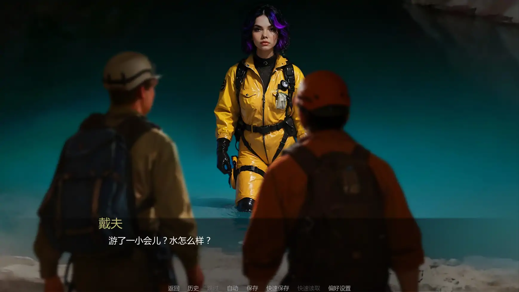 【欧美SLG/AI汉化/沙盒】 深渊公爵夫人v0.04 AI汉化版【PC+安卓/1G/更新】Duchess of the Underdeeps [0.04 public]illusion中国i社Steam游戏下载