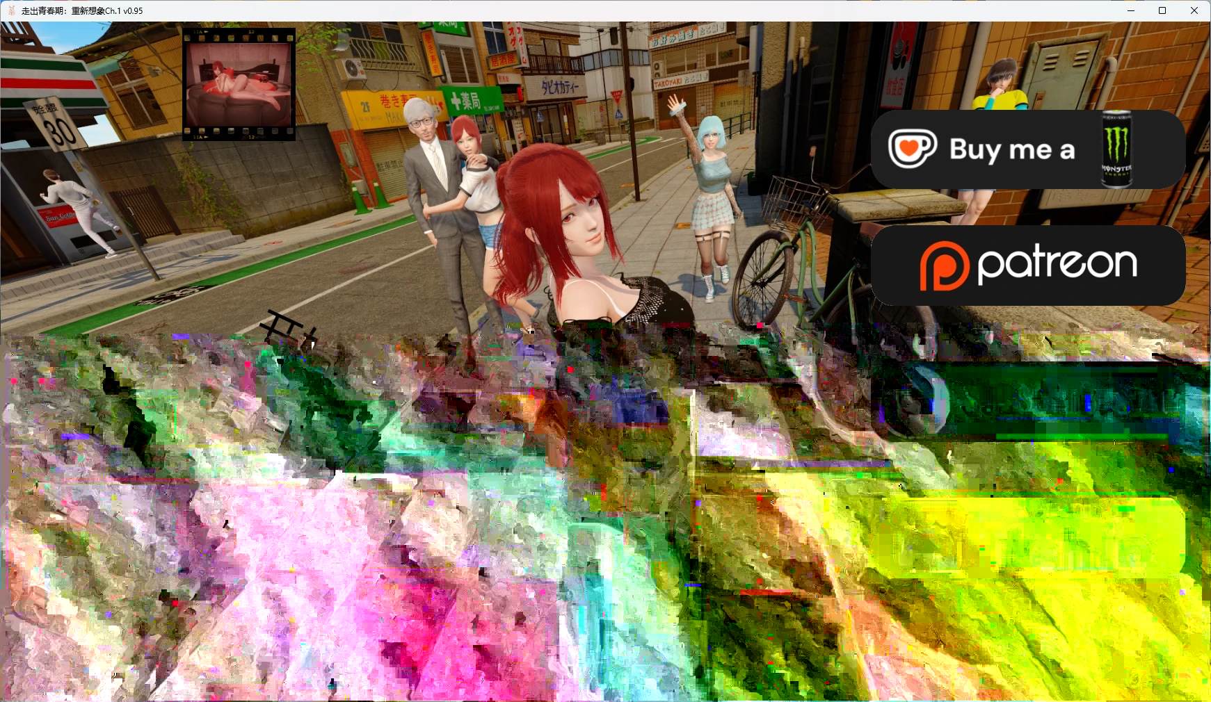 【欧美SLG/AI汉化/沙盒】 走出青春期：重新想象Ch.1 v0.95 AI汉化版【PC+安卓/4.64G/更新】Out of Puberty: Reimagined [Ch.1 v0.95]illusion中国i社Steam游戏下载