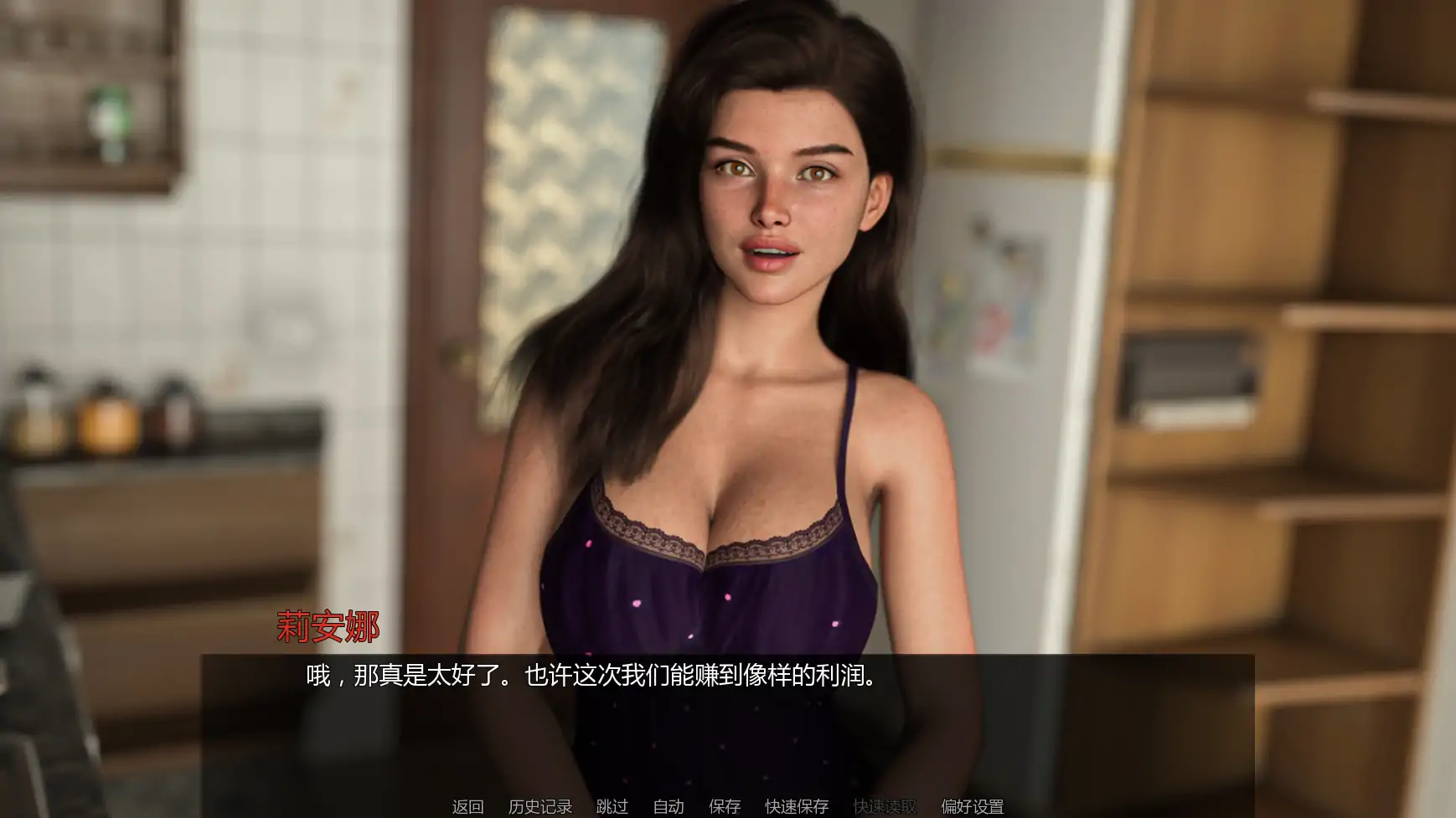 【欧美SLG/AI汉化/熟女】海滨之家v0.1.5  AI汉化版【PC+安卓/1.99G/更新】The Beach House [v0.1.5]illusion中国i社Steam游戏下载