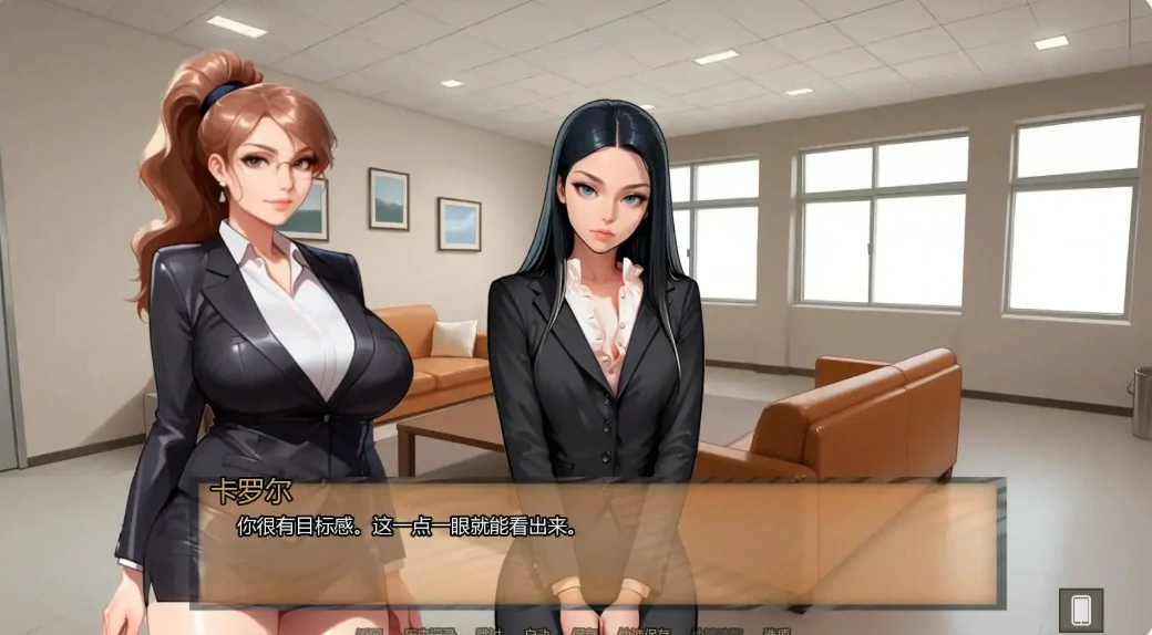 【欧美SLG/AI汉化/奇幻】婚霍莉的荣耀Ch.6 AI汉化版【PC+安卓/1G/更新】Glory of Holly [Ch.6]illusion中国i社Steam游戏下载