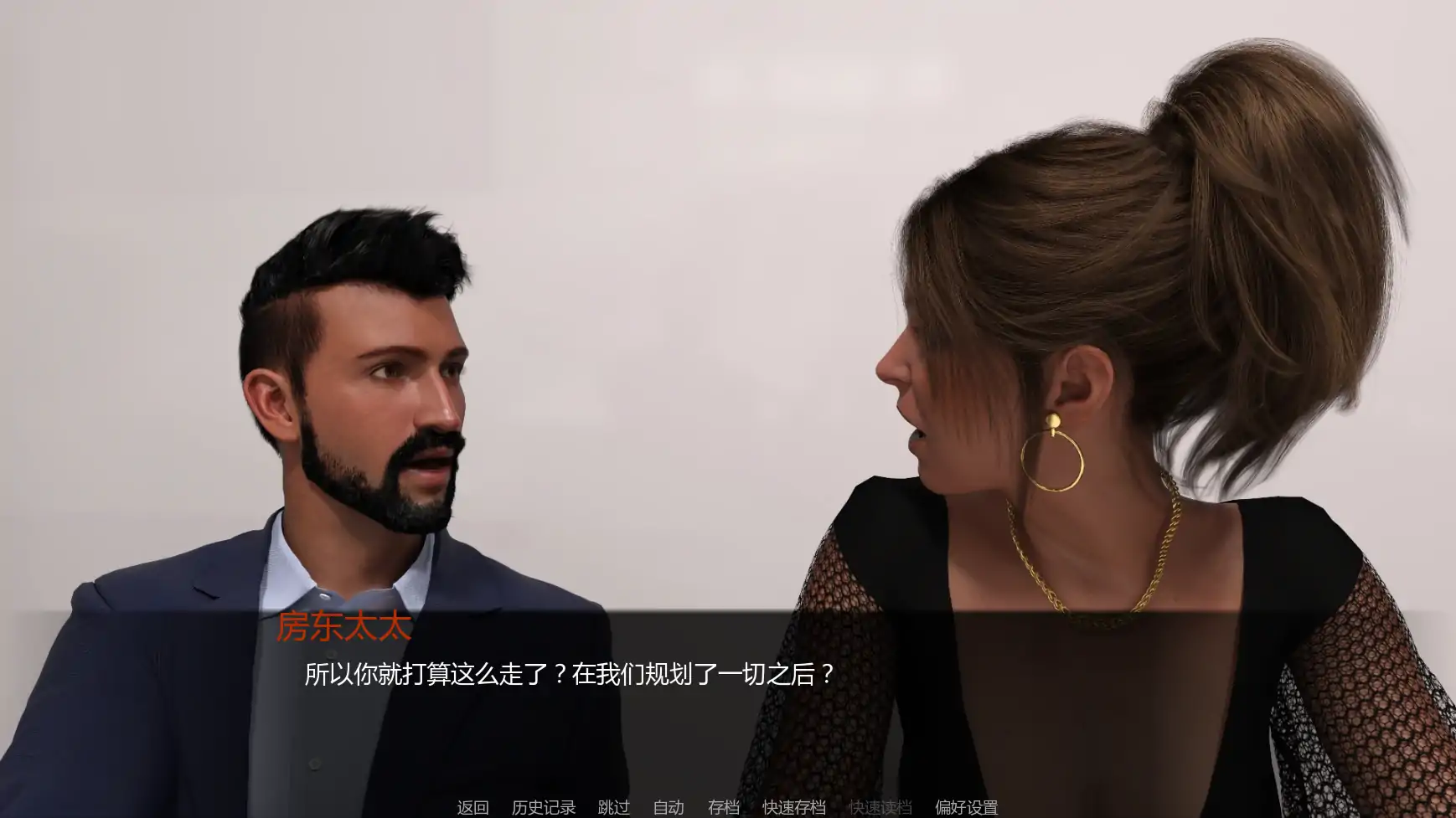 【欧美SLG/AI汉化/熟女】一周之后v0.7.0  AI汉化版【PC+安卓/2.44G/更新】 (别名：还有一周)One Week Away [v0.7.0]illusion中国i社Steam游戏下载