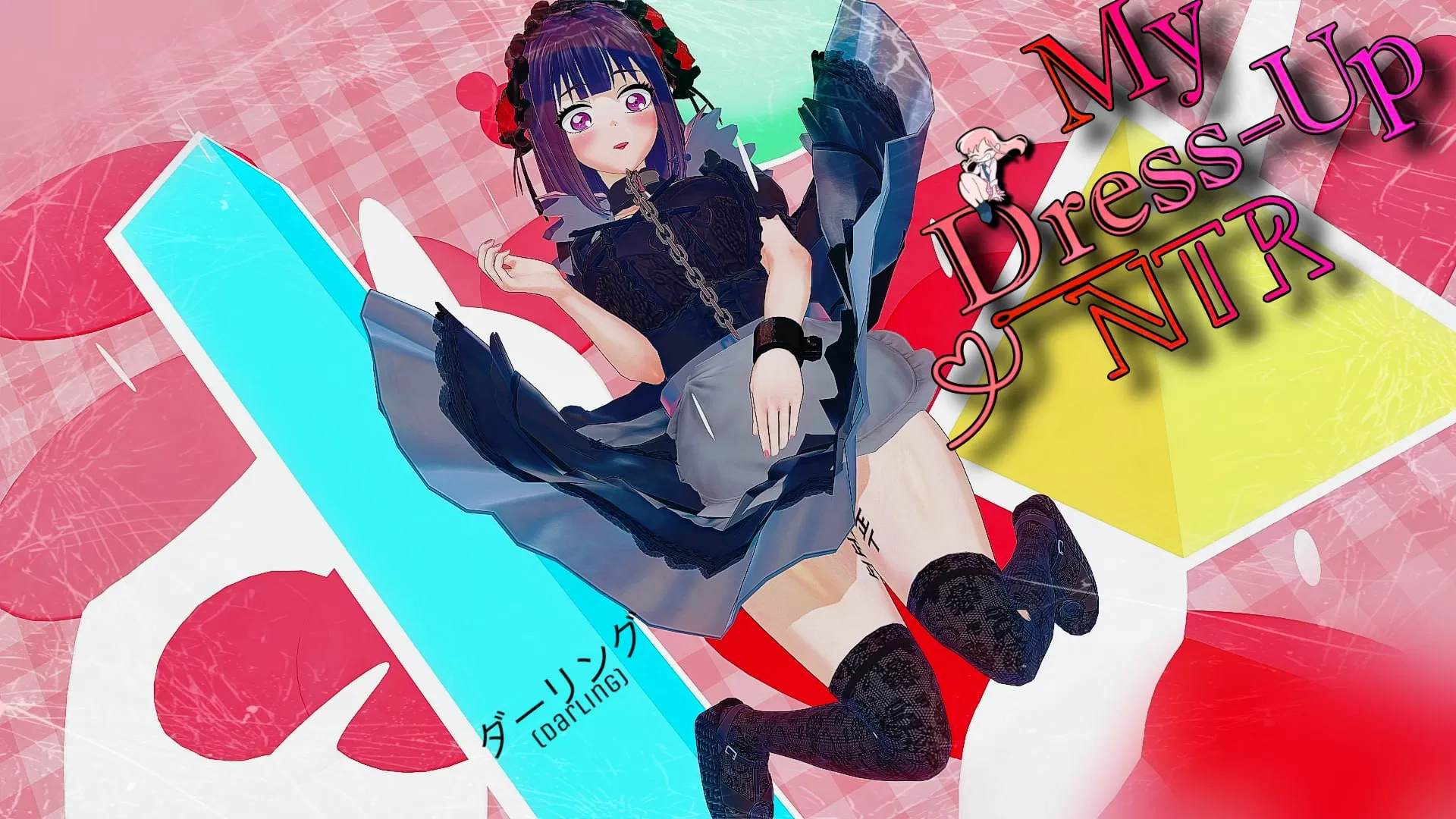 【日系SLG/AI汉化/3D】 我的装扮NTR-看不见的欲望v0.7 P3 AI汉化版【PC+安卓/4.54G/更新】(别名：我的换装 NTR：未见的欲望)Boundaries of Morality [v0.720]illusion中国i社Steam游戏下载