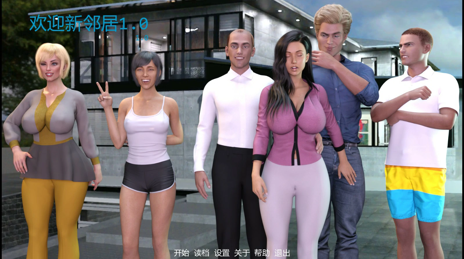 【欧美SLG/AI汉化/巨乳】欢迎新邻居1.0 AI汉化版【PC+安卓/1.59G/更新】(别名：认识新邻居)Meet the New Neighbors [v1.0]illusion中国i社Steam游戏下载