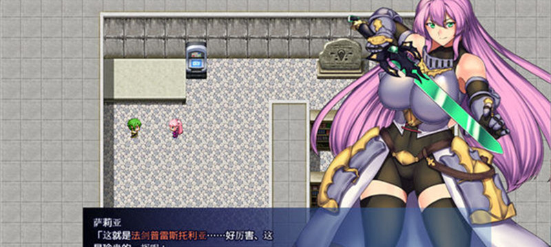 【RPG/汉化】Obscurite Magie:古代遗迹的魔物 汉化版【PC+安卓/800M】illusion中国i社Steam游戏下载