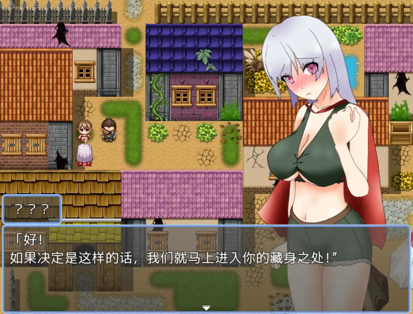 【日系RPG/汉化/动态】女英雄的淘气冒险故事1.0汉化版【PC+安卓/2.11G】 illusion中国i社Steam游戏下载