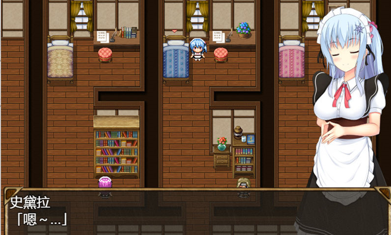 【RPG/汉化】女仆史黛拉(メイドインステラ) 汉化版【PC+安卓/1.6G】illusion中国i社Steam游戏下载