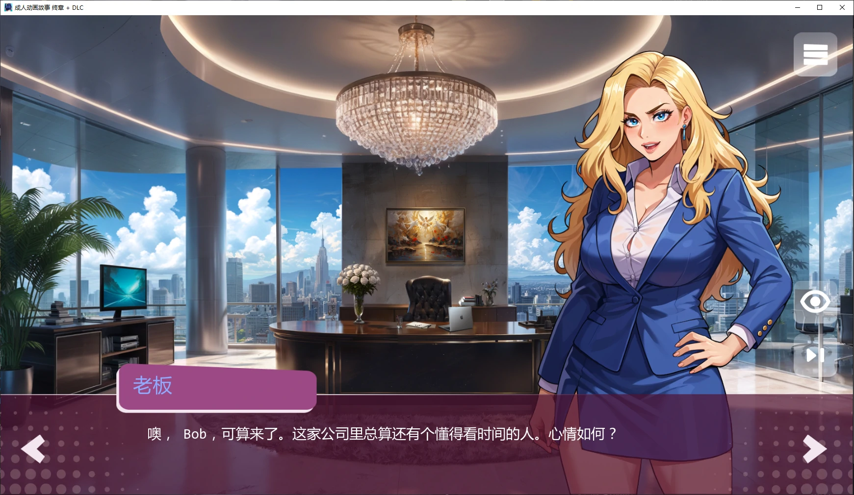 【日系SLG/AI汉化/后宫】成人动画故事 终章 + DLC AI汉化版【PC+安卓/3.4G/完结】Getting Inside Hentai Story [Final + DLCs]illusion中国i社Steam游戏下载
