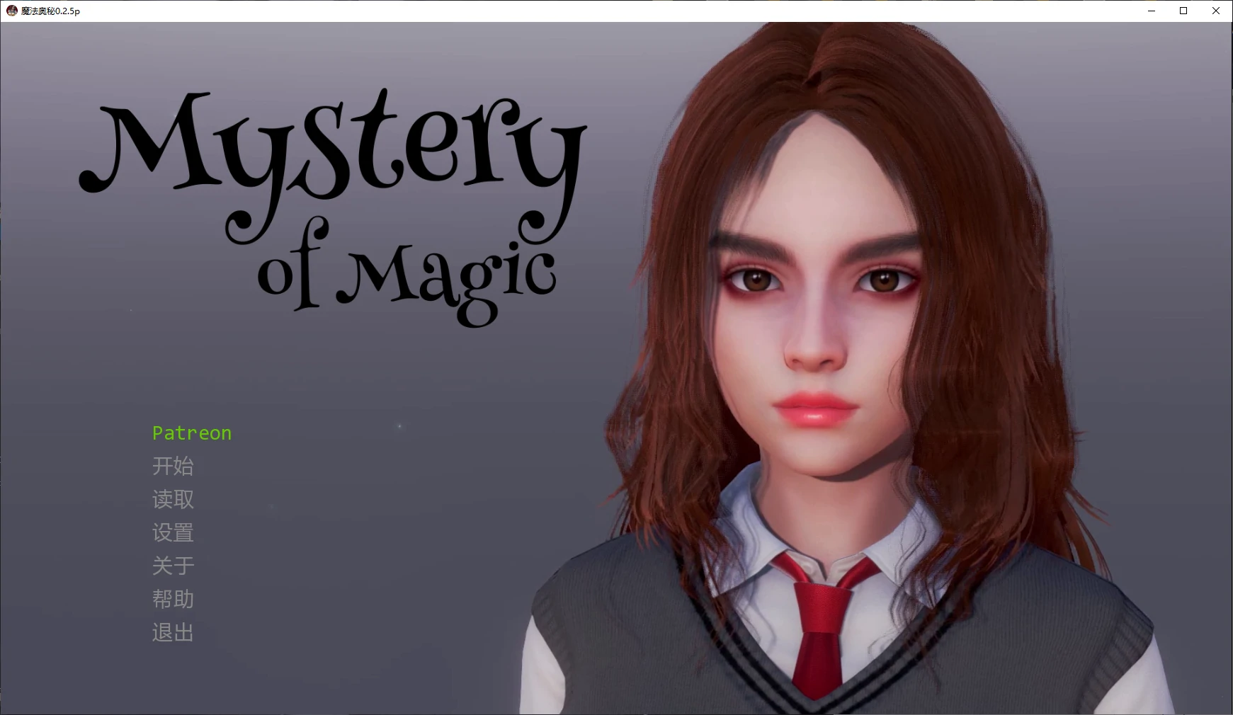 【亚洲SLG/AI汉化/同人】魔法奥秘0.2.6f AI汉化版【PC+安卓/4.4G/更新】Mystery of Magic [v0.2.6f]illusion中国i社Steam游戏下载