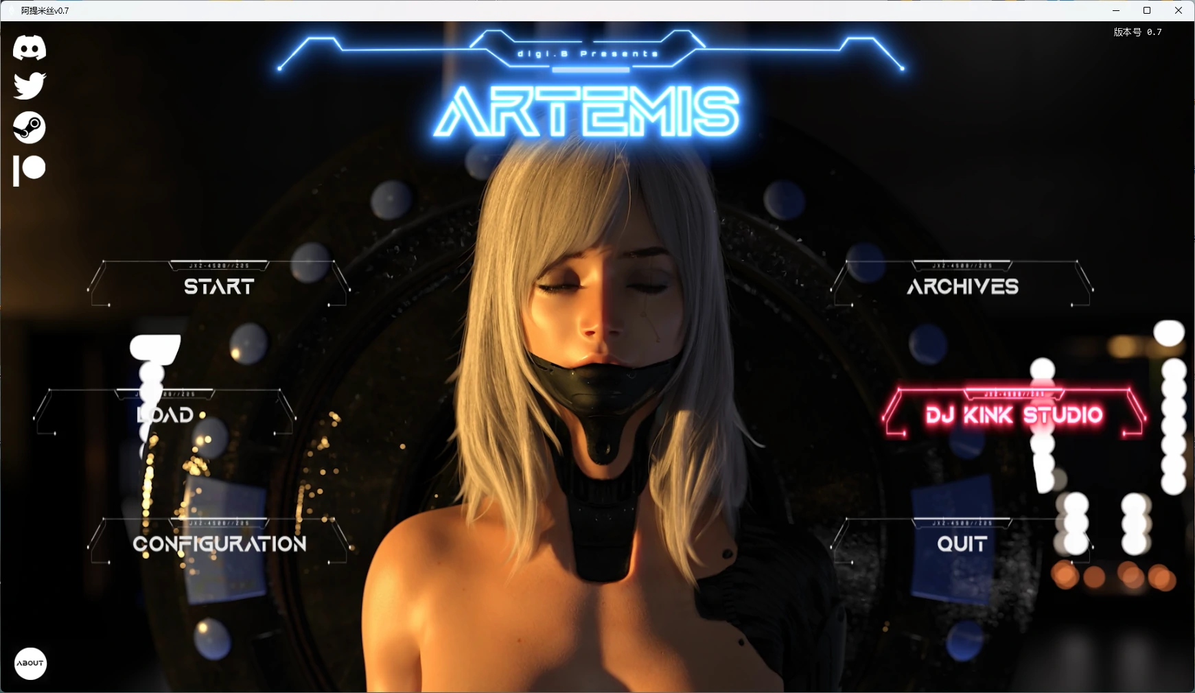 【欧美SLG/AI汉化/3D】 阿提米丝v0.7 AI汉化版【PC/4.31G/更新】(别名：阿尔忒弥斯)Artemis [v0.7]illusion中国i社Steam游戏下载