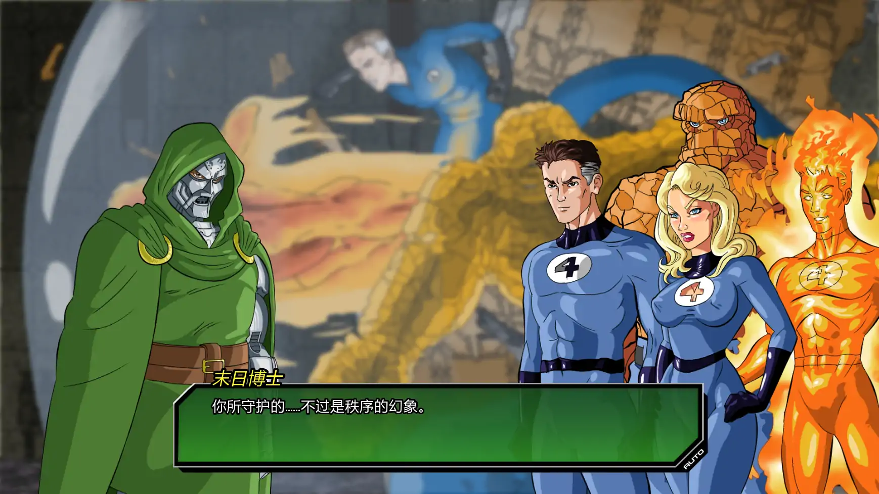 【欧美SLG/AI汉化/同人】统治v0.4.5 AI汉化版【PC+安卓/3.36G/更新】Doomination [v0.4.5]illusion中国i社Steam游戏下载