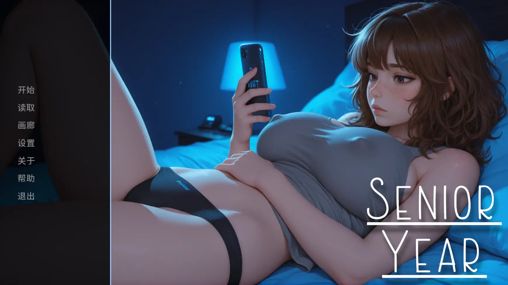【欧美SLG/AI汉化/2D】毕业年v1.0 AI汉化版【PC+安卓/1.24G/更新】Senior Year [v1.0]illusion中国i社Steam游戏下载