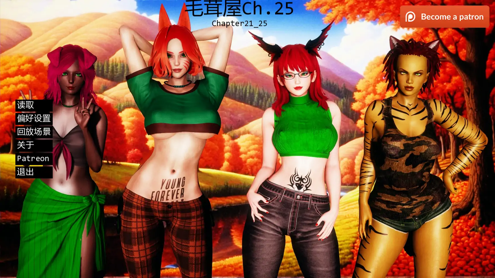 【亚洲SLG/AI汉化/后宫】毛茸屋Ch.26 AI汉化版【PC+安卓/4.5G/更新】FurrHouse [Ch.26](别名：毛皮之家)illusion中国i社Steam游戏下载