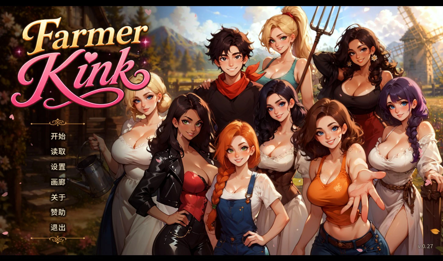 【欧美SLG/AI汉化/后宫】农夫国王0.27 AI汉化版【PC+安卓/1.1G/更新】Farmer Kink [v0.27]illusion中国i社Steam游戏下载