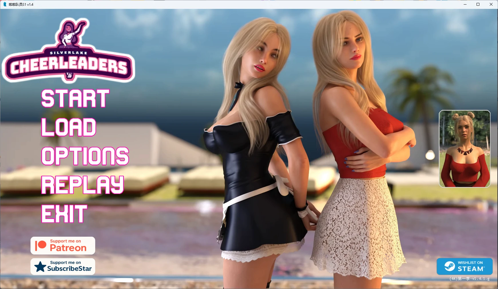 【欧美SLG/AI汉化/3D】 啦啦队员S1 v1.4 AI汉化版【PC+安卓/7.78G/更新】Cheerleaders [S1 v1.4]illusion中国i社Steam游戏下载