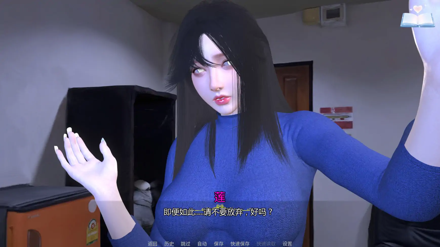 【亚洲SLG/AI汉化/学校】H-灵魂召唤者E.3  AI汉化版【PC+安卓/1.69G/更新】H-Soul Caller [E.3]illusion中国i社Steam游戏下载
