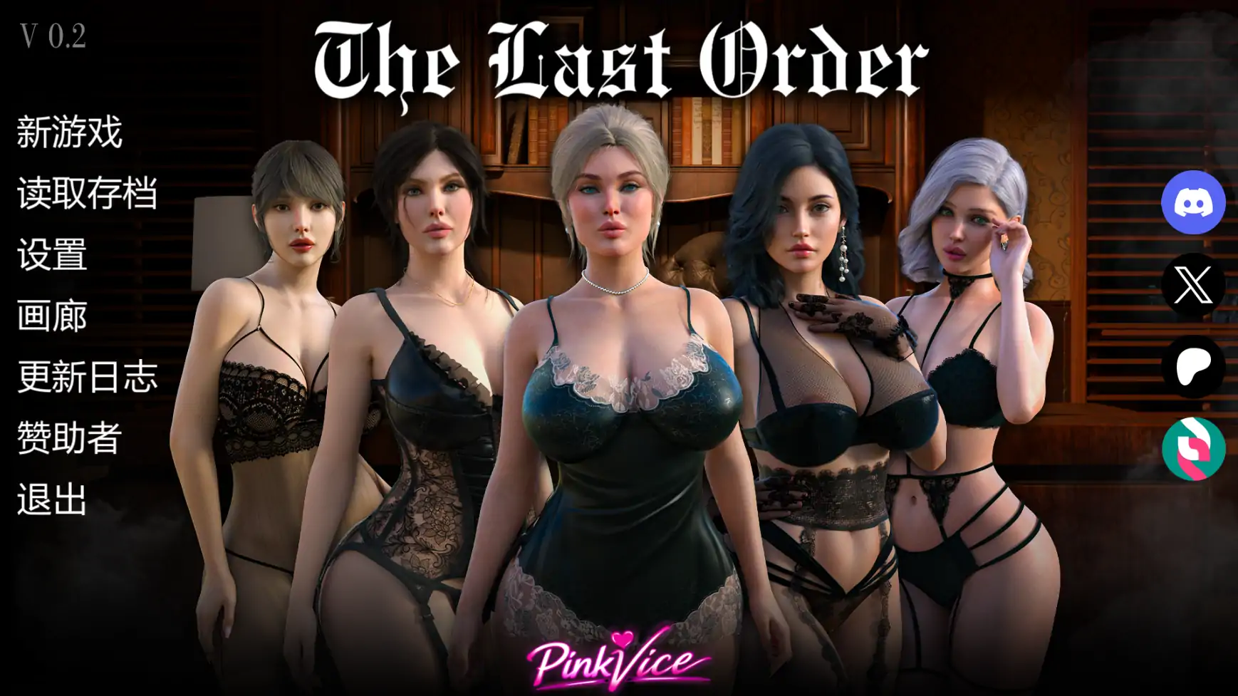 【欧美SLG/AI汉化/后宫】最后的命令0.3 AI汉化版【PC+安卓/1.5G/更新】The Last Order [v0.3]illusion中国i社Steam游戏下载