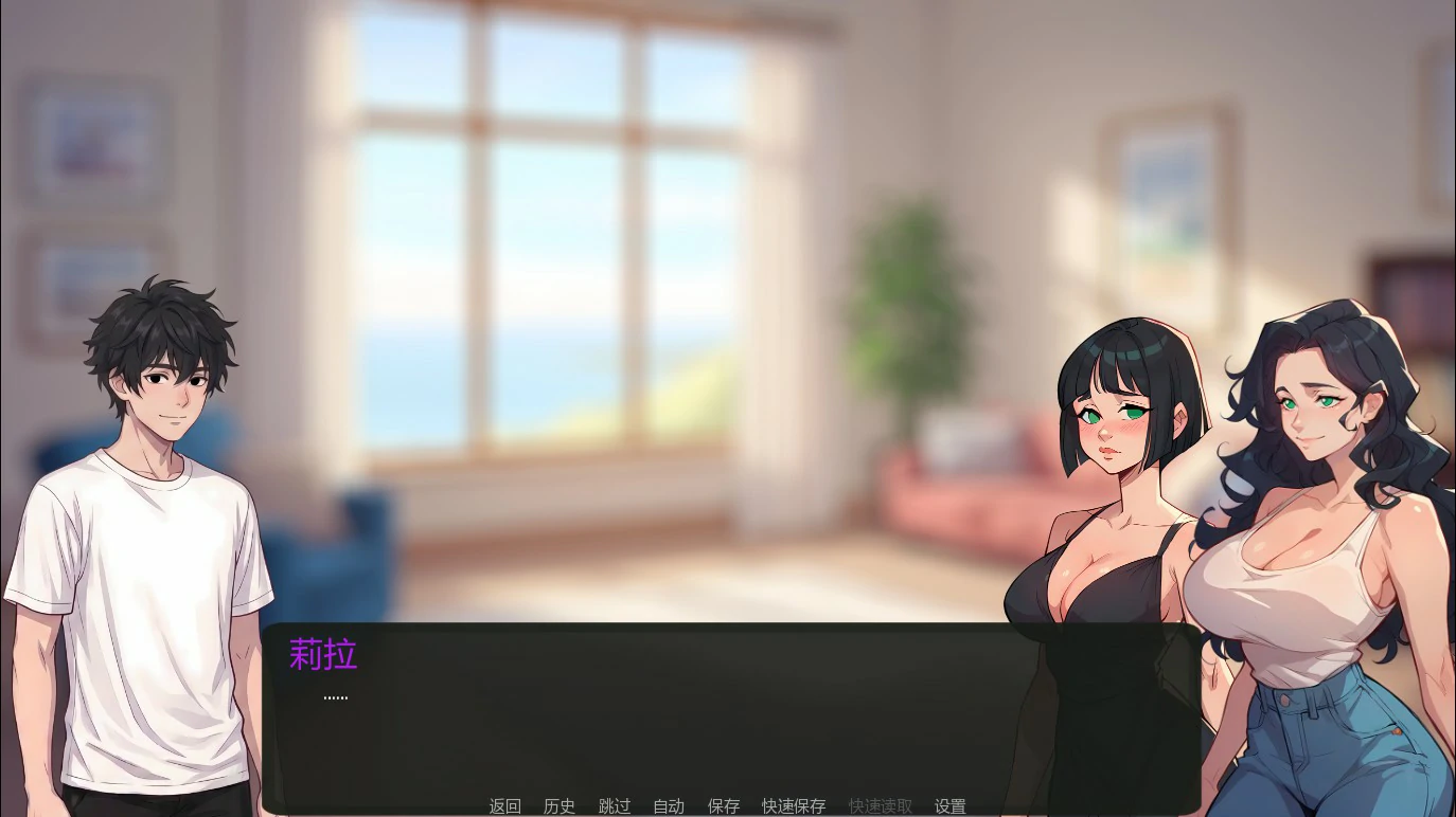 【日系SLG/AI汉化/沙盒】如梦的夏天0.23 AI汉化版【PC+安卓/1.4G/更新】Summer like a Dream [v0.23]illusion中国i社Steam游戏下载