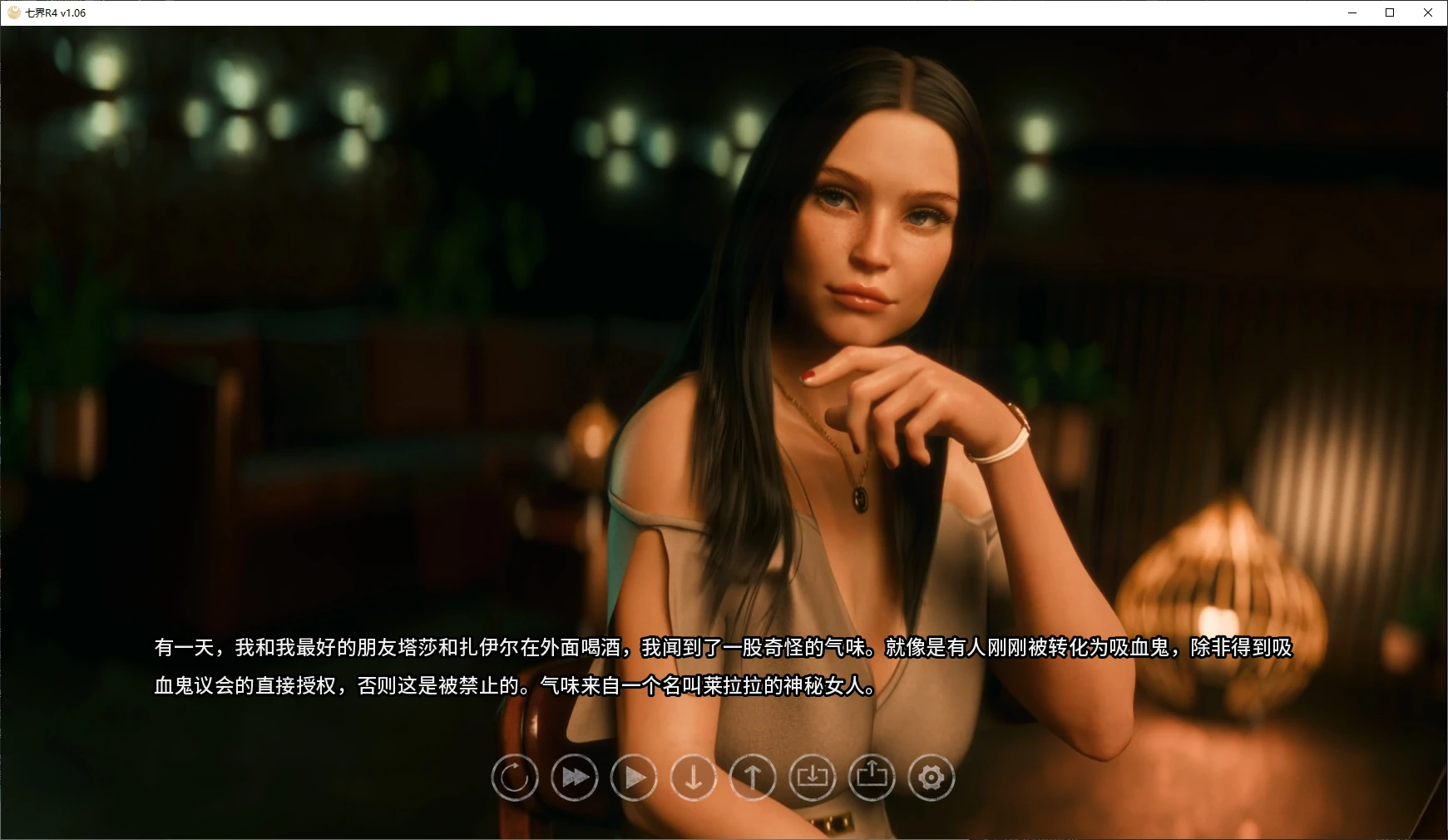 【欧美SLG/AI汉化/图库解锁】七界R4 v1.06 AI汉化版【PC+安卓/7.4G/更新】The Seven Realms [R4 v1.06](别名:七大领域、七界：界域、 七个领域)illusion中国i社Steam游戏下载