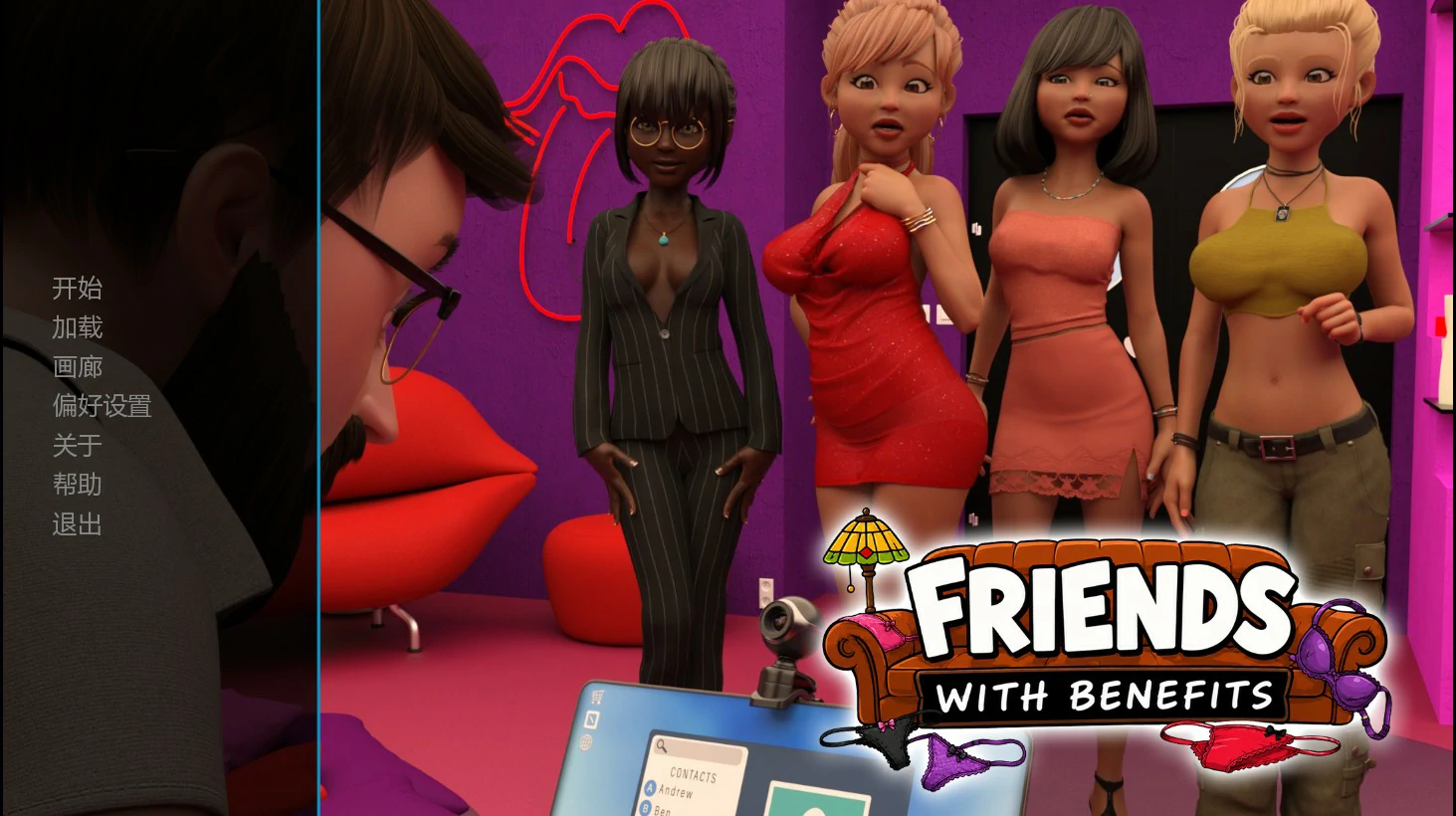 【欧美SLG/AI汉化/浪漫】友情之上0.207 AI汉化版【PC+安卓/0.82G/首发】Friends with Benefits [v0.207]illusion中国i社Steam游戏下载