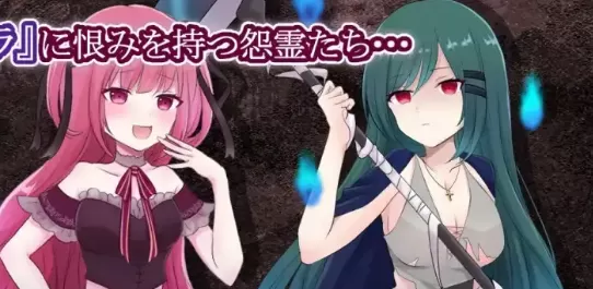 【日系RPG/AI汉化】莉莉与伊莎贝拉洋馆.v1.0.0【安卓/474M】illusion中国i社Steam游戏下载