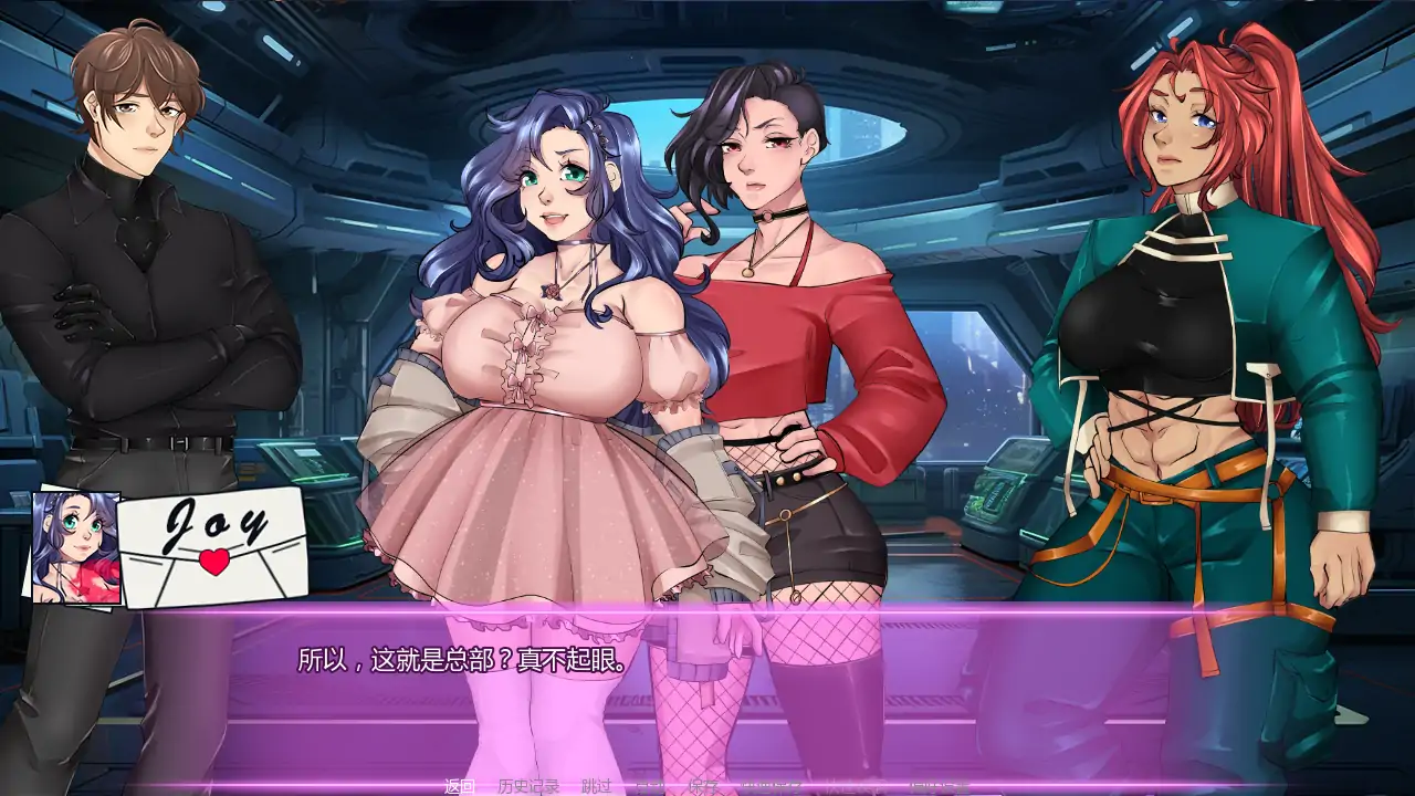 【欧美SLG/AI汉化/腐败】腐蚀偶像计划v0.28 AI汉化版【PC+安卓/2.04G/更新】FLX – Downfall of I-Dollsillusion中国i社Steam游戏下载
