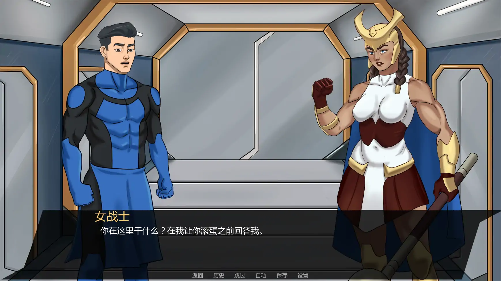 【欧美SLG/AI汉化/沙盒】无懈可击v1.08a  AI汉化版【PC+安卓/2.11G/更新】Invulnerableillusion中国i社Steam游戏下载