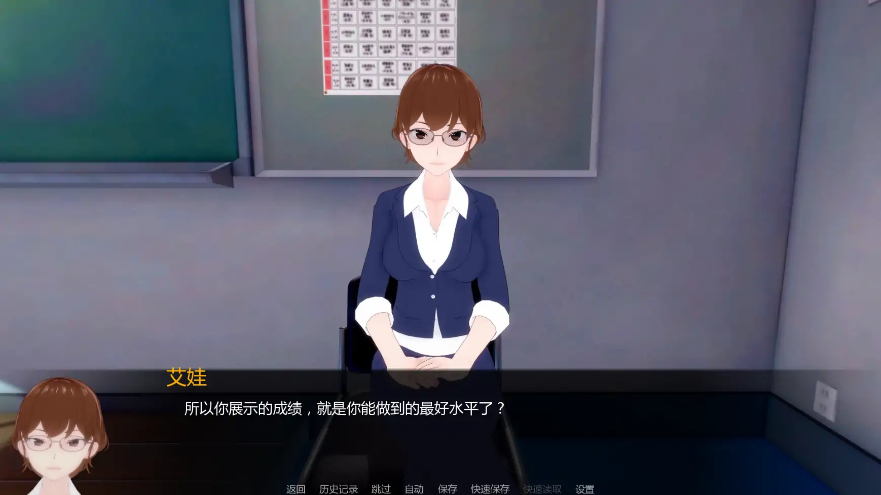 【日系SLG/AI汉化/沙盒】白人男孩的夏天v1.35 AI汉化版【PC+安卓/7.17G/更新】White Boy Summerillusion中国i社Steam游戏下载