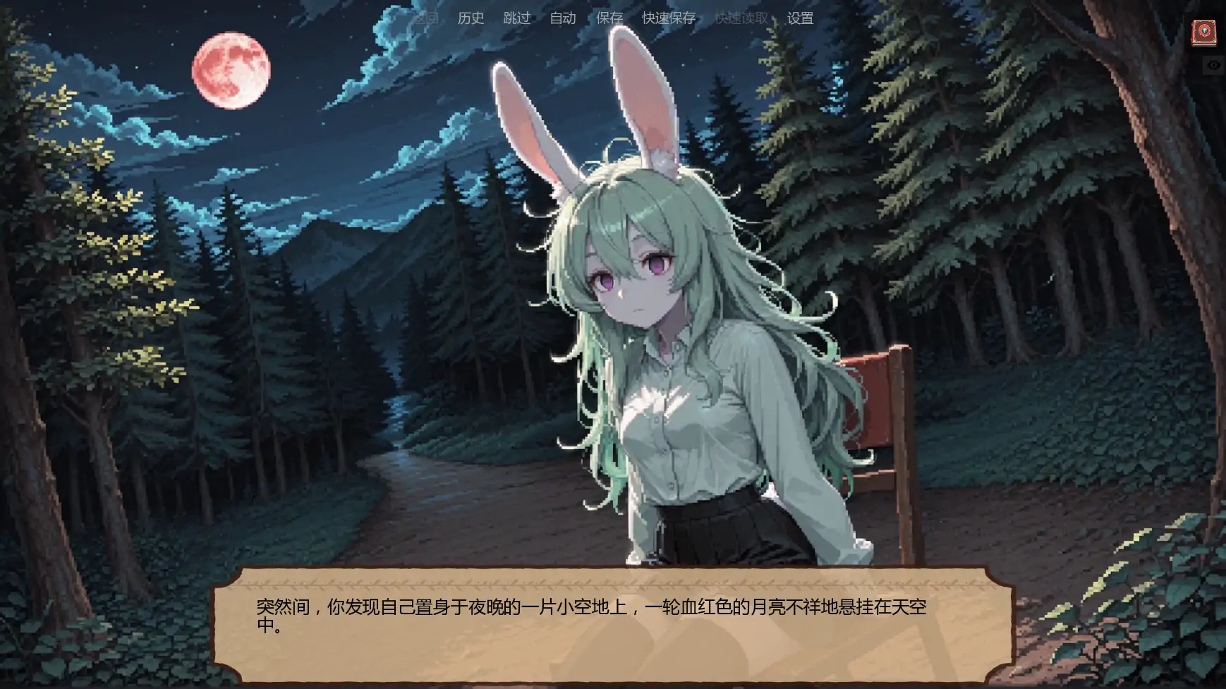 【日系SLG/AI汉化/奇幻】低语账本v0.5 AI汉化版【PC+安卓/2.38G/更新】Whispering Ledgerillusion中国i社Steam游戏下载