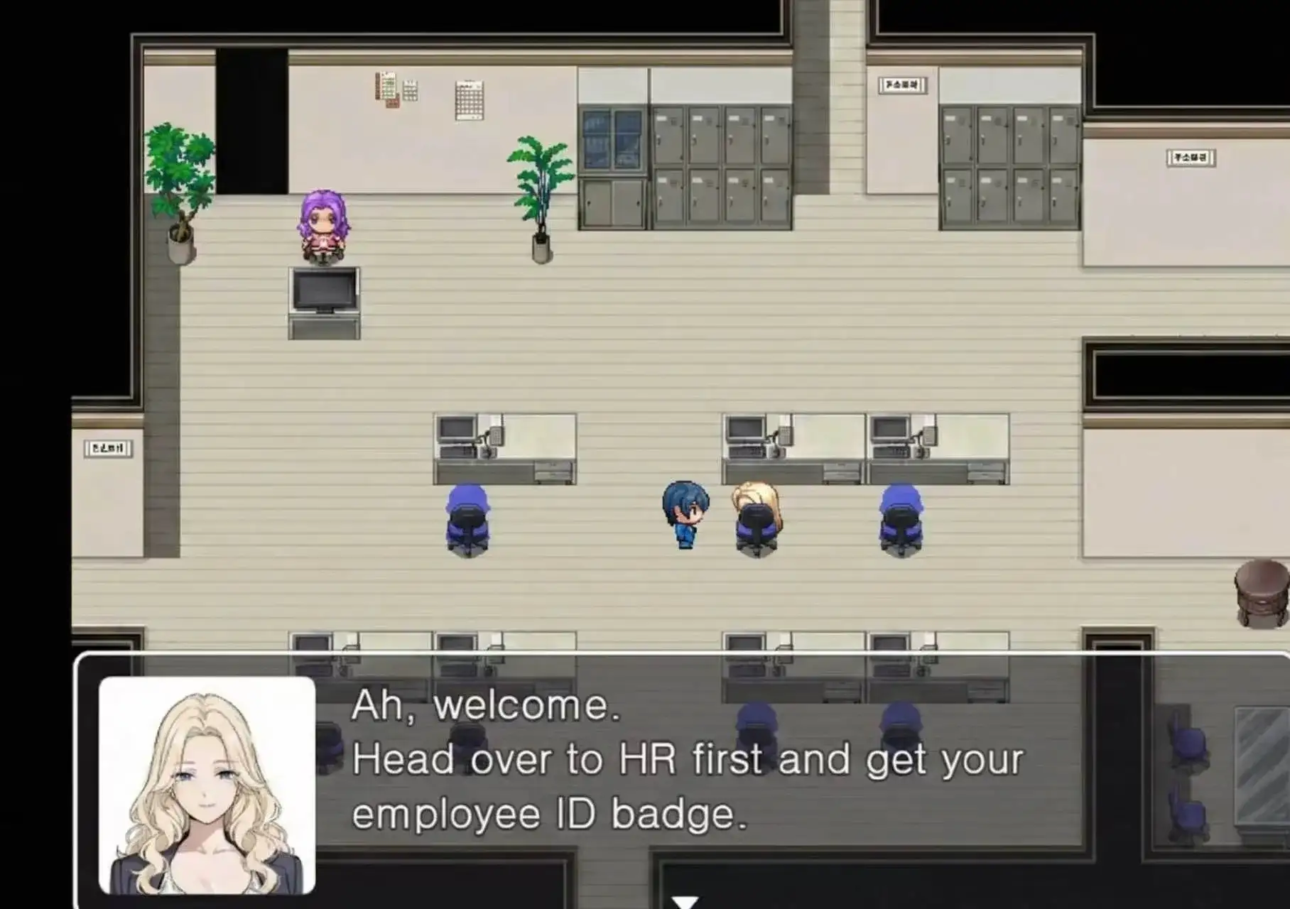 【日系RPG/动态/官中】不道德办公室:催眠开关/催眠OL后宫.v1.0.0 官中版【PC+安卓/2.1G】illusion中国i社Steam游戏下载