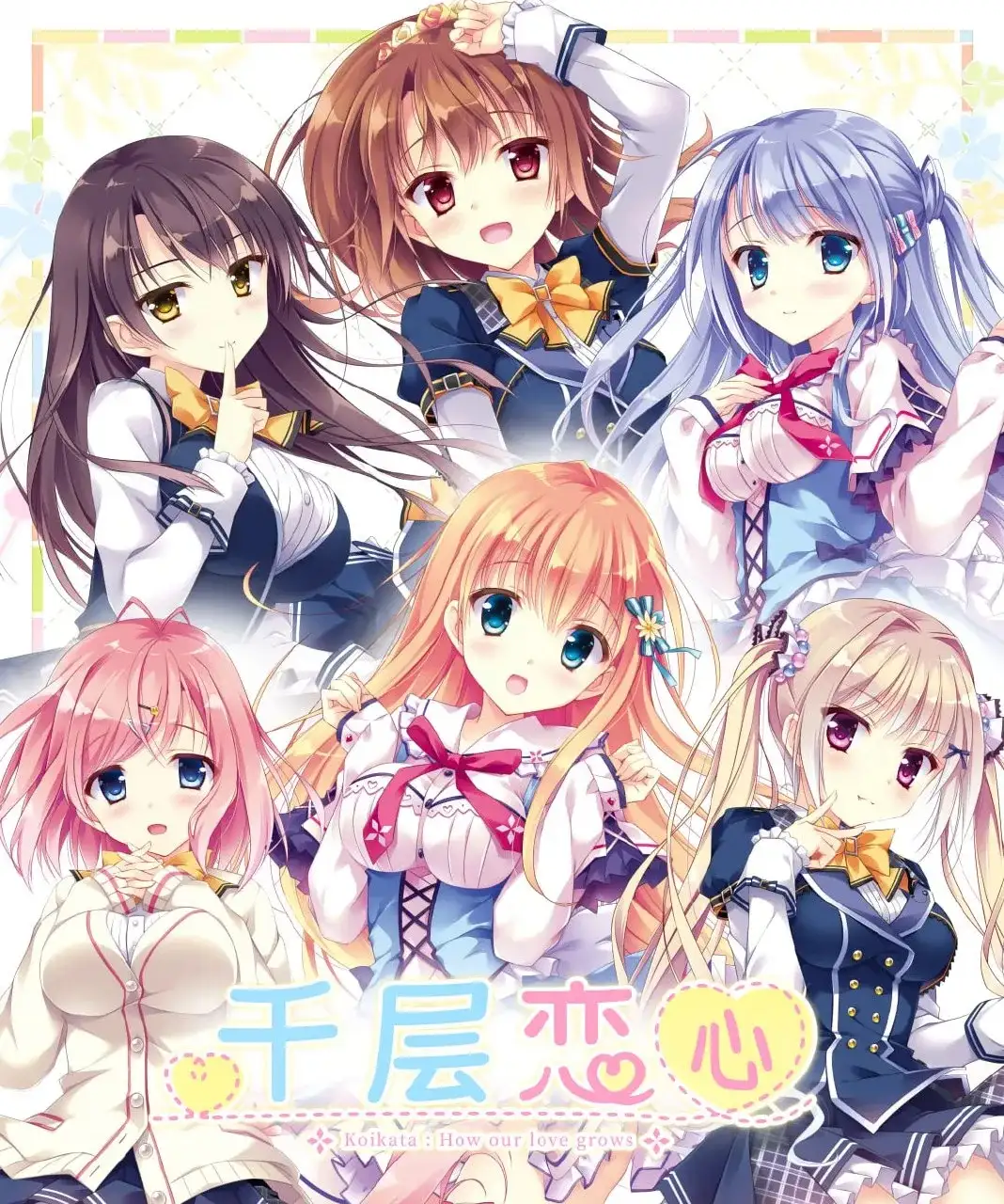 【ADV类型/AI汉化】恋慕之心的交织方式.愿交织的思念永恒1.0.0【PC+安卓/5.86G】illusion中国i社Steam游戏下载