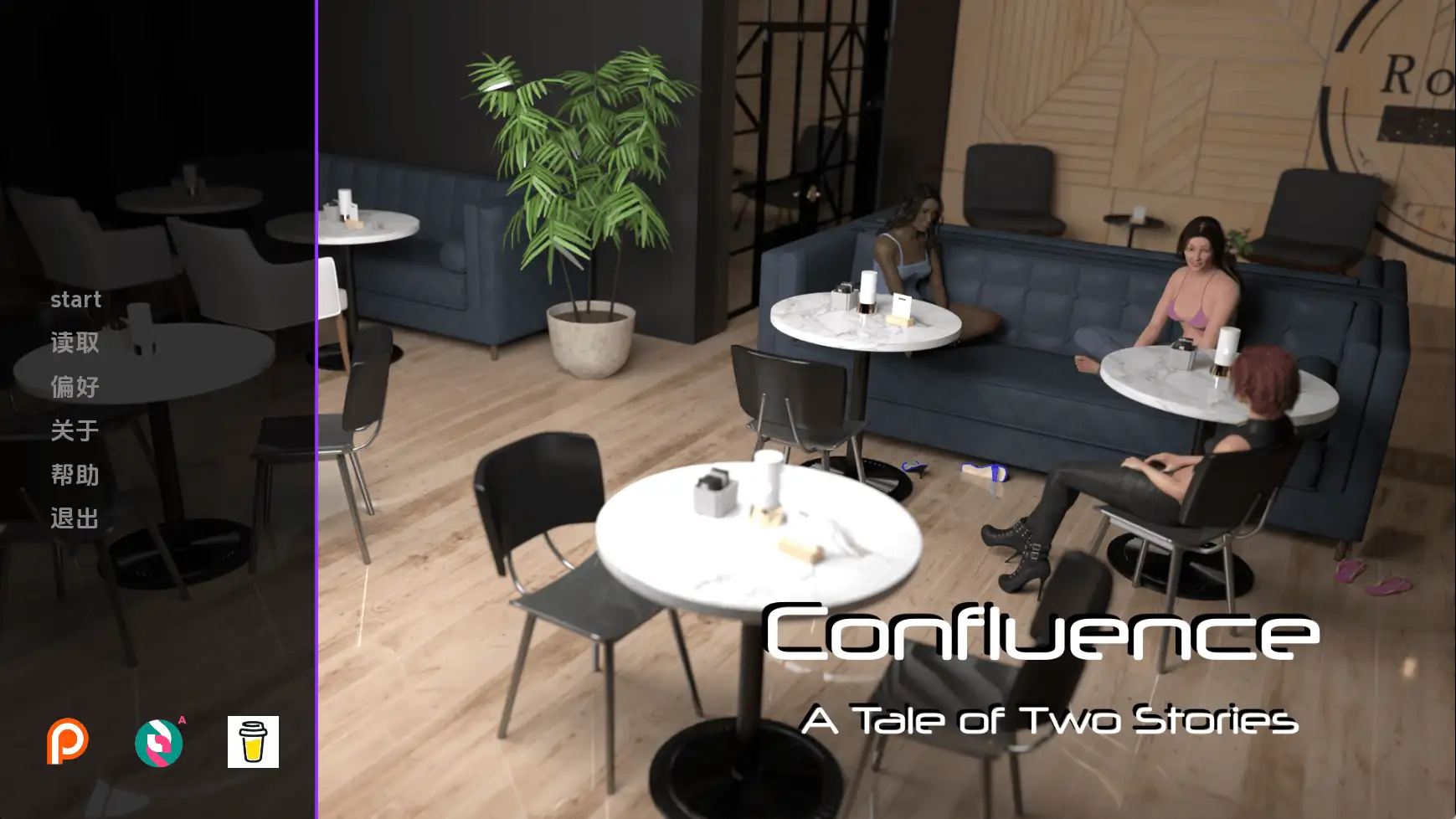 【欧美SLG/汉化/完结】汇流v1.0完结 AI版【PC+安卓/391M/更新】Confluenceillusion中国i社Steam游戏下载