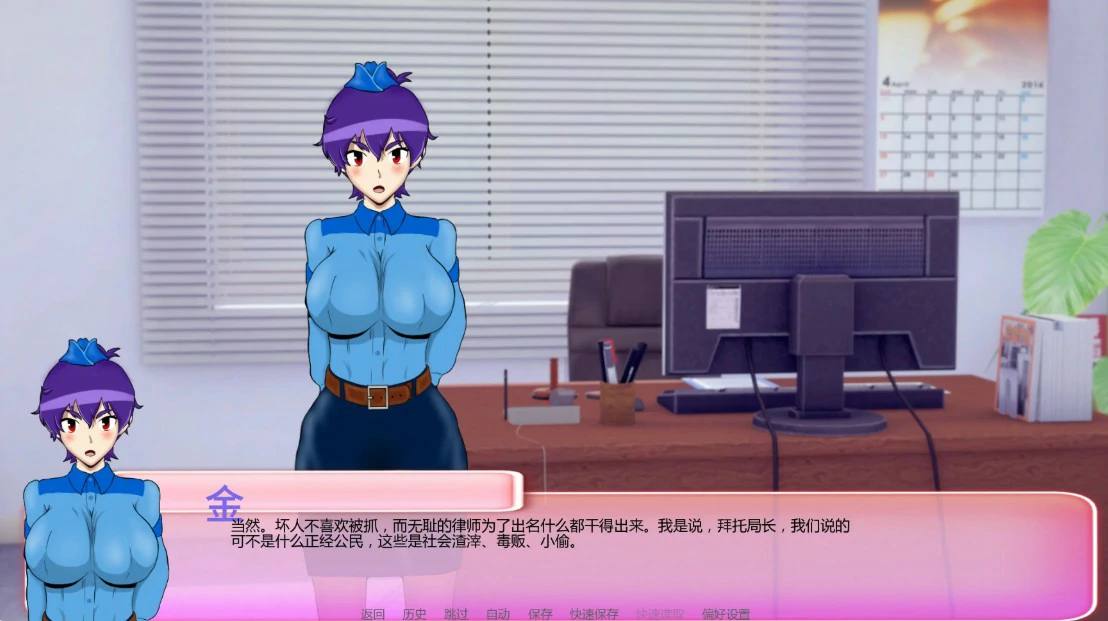 【日系SLG/AI汉化/NTR】厌世v13.0 AI汉化版【PC+安卓/5.5G/更新】Misanthropy [v13.0]illusion中国i社Steam游戏下载