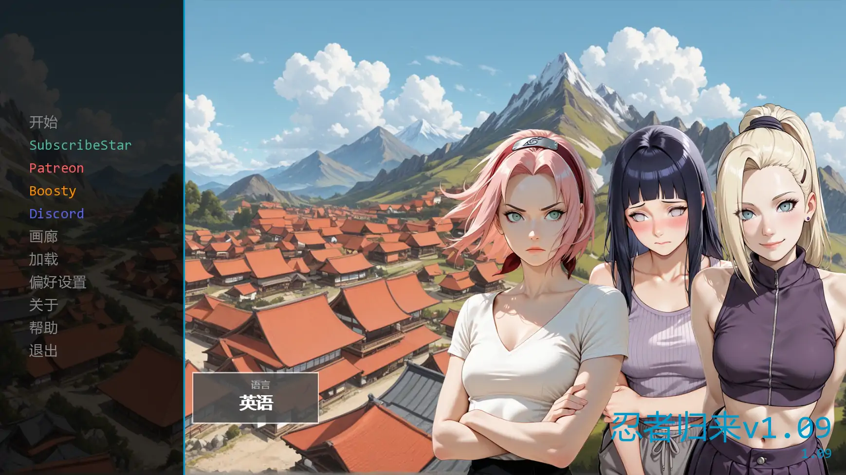 【日系SLG/AI汉化/同人】忍者归来v1.09 AI汉化版【PC+安卓/3.59G/更新】A Ninja’s Returnillusion中国i社Steam游戏下载